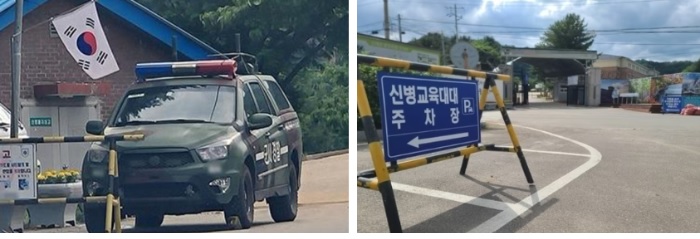 육군 훈련병 사망