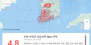 전북 부안 지진